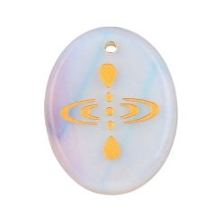 Syn.Opalite