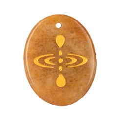Yellow Jade