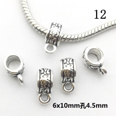 Antique Silver-#12