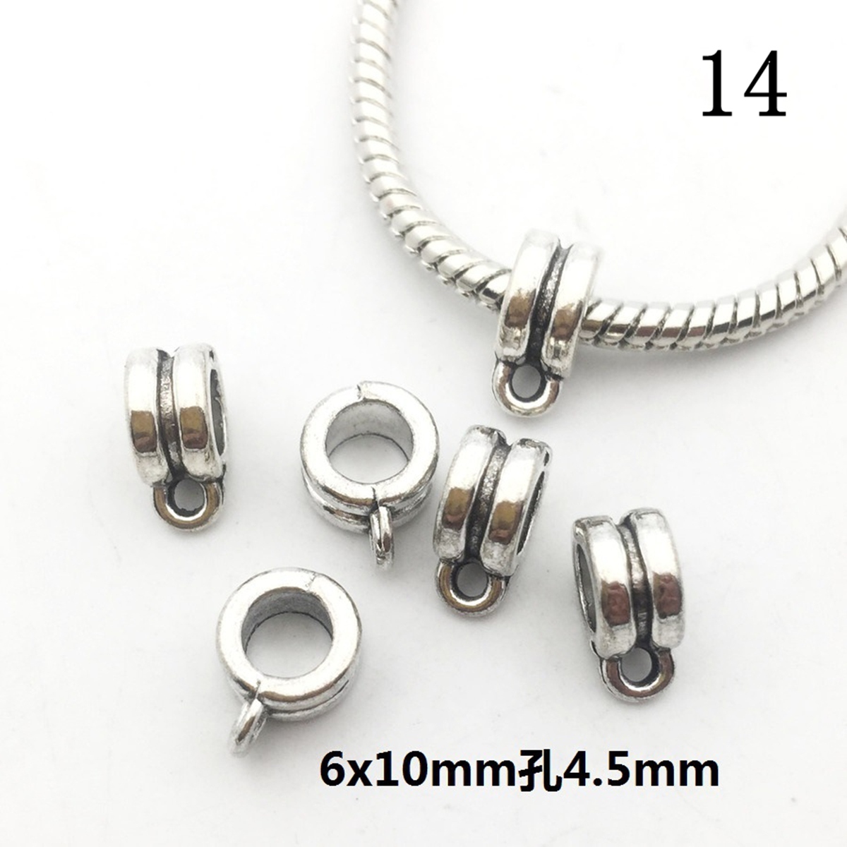 Tibetan Silver Alloy Through-Hole Connector Spacer Bead for DIY Making Jewelry