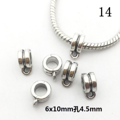 Antique Silver-#14