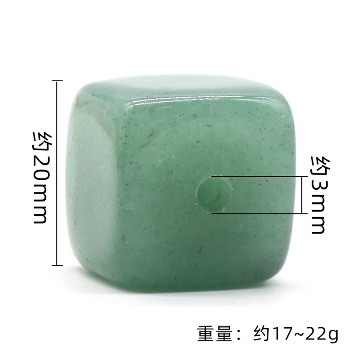 Gemstone 20mm Cube Base Used For Incense Handmade Craved