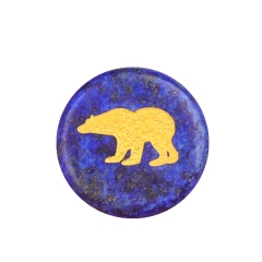 Lapis lazuli