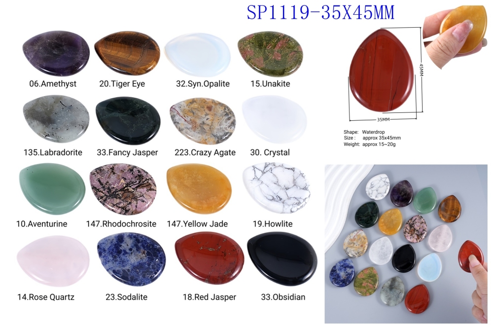 Worry Stone for Anxiety Relief, 35x45mm Teardrop Shape Palm Stone, Natural Healing Gemstone for Stress