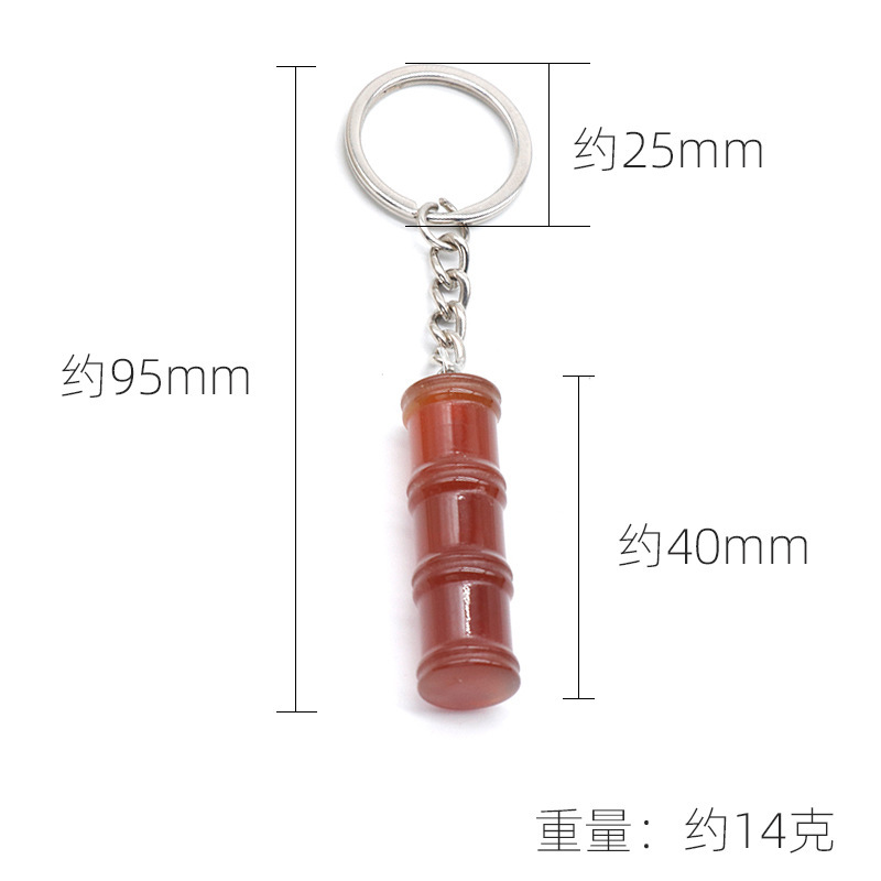 12x40mm Bamboo Gemstone Pendant Keychain