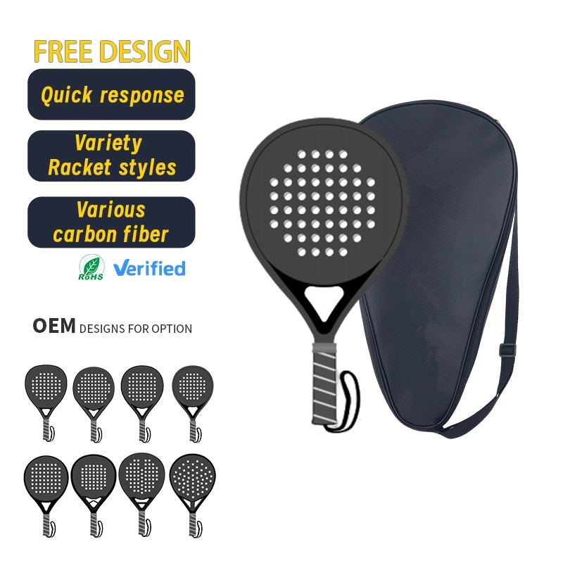 Manufacturer Professional Oem Custom Design Cheap Wholesale 3K Tennis Racket Carbon Fiber Padel Raquets Paddle,MY SHOP