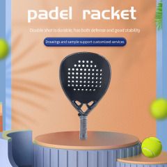 Professional-grade paddle racket for advanced paddle tennis players
