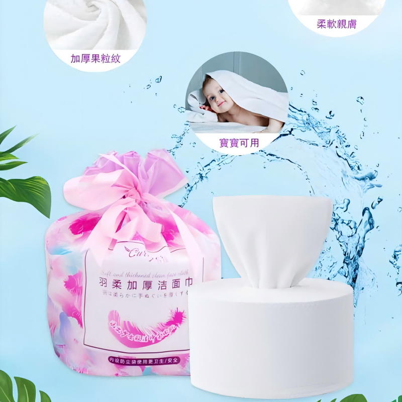 羽柔加厚大捲巾