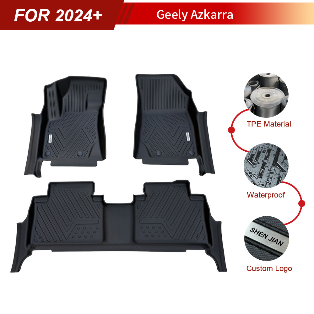 Car Floor Mat for Geely Azkarra 2024 2025