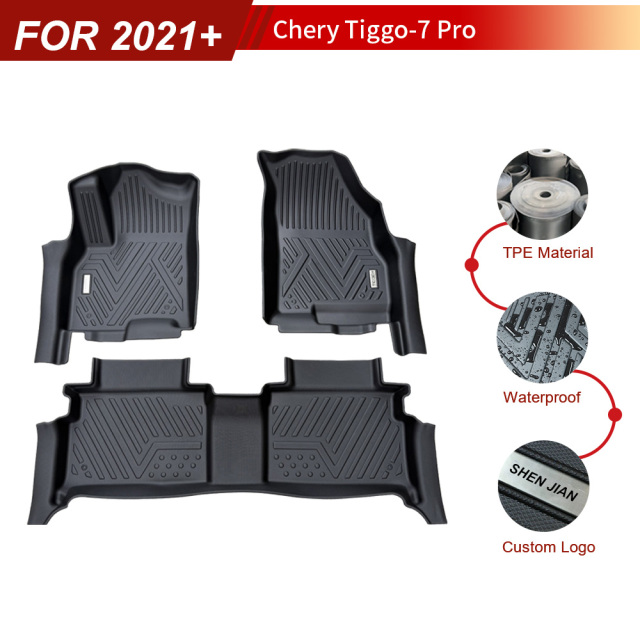 Car Floor Mats for Chery Tiggo 7 Pro 2021-ON