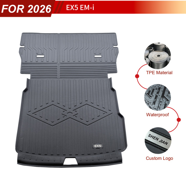 Custom Car Trunk Mats With Backrest for Geely EX5 Em-i 2026