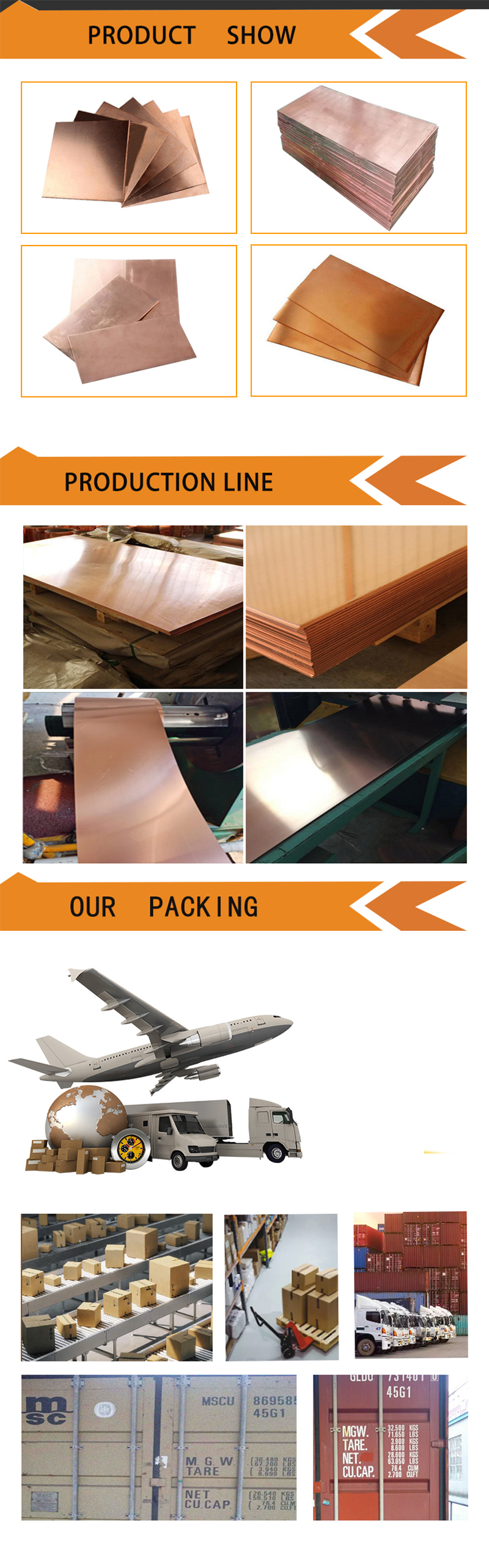 Phosphor Bronze Sheet