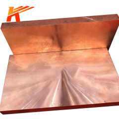 Zirconium Bronze Sheet