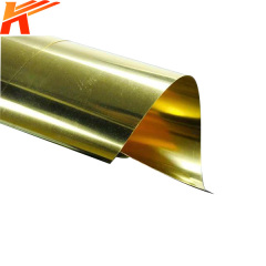 Aluminum Brass Foil