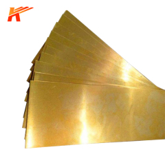 Silicon Brass Sheet