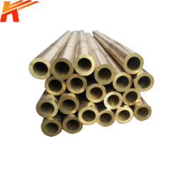 Aluminum Brass Tube