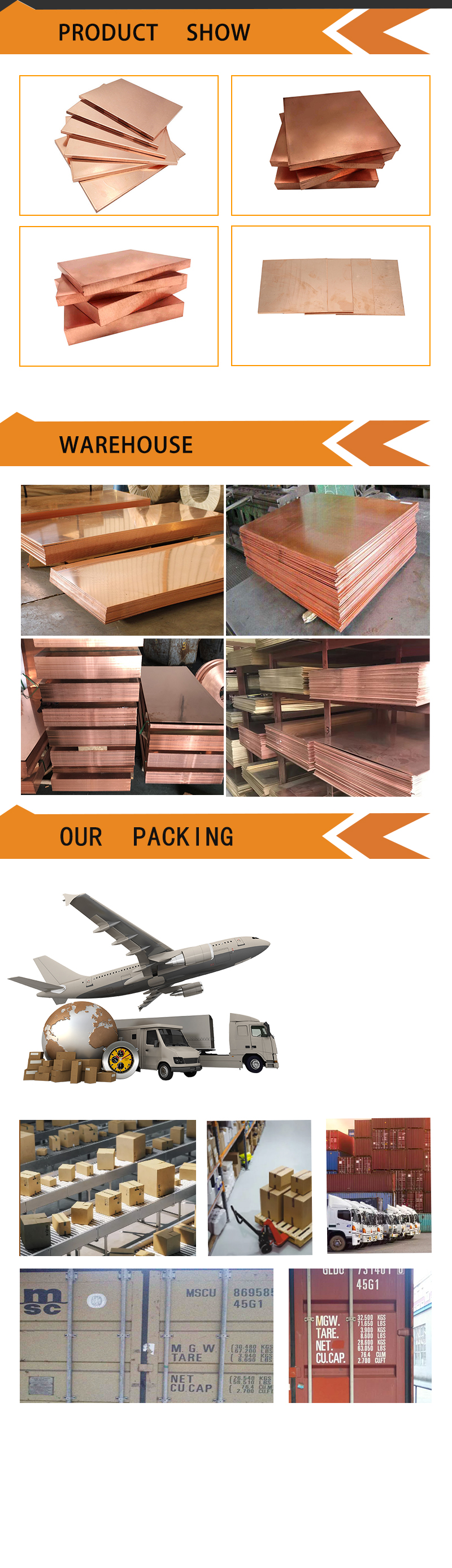 Oxygen-free Copper Sheet