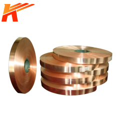 Arsenic Brass Strip