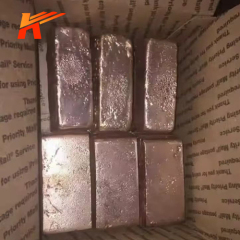 copper ingot