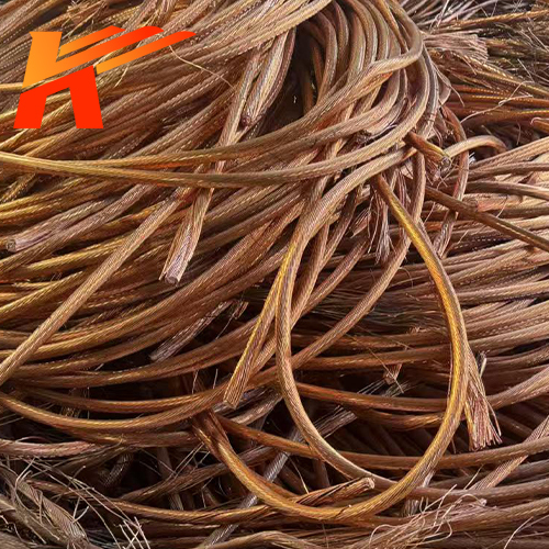 scrap copper wire