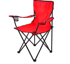 Folding Beach Chair