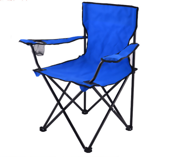Folding Beach Chair