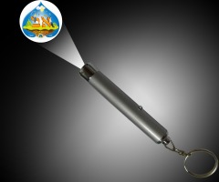 led key chain projector