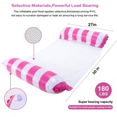 Inflatable Water Hammock Swimming Pool Float