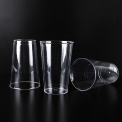 14oz Hard Plastic Disposable Wedding Party Cup