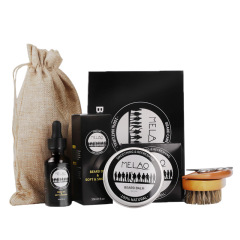 Beard Care Kit Oil Balm Wood Comb Mustache Scissor W/ Bag