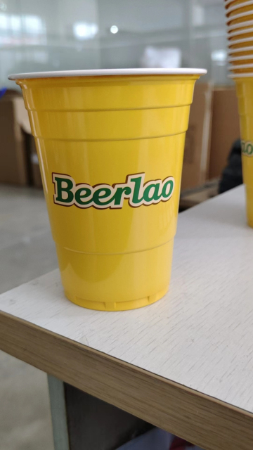 16oz Plastic Party Cups