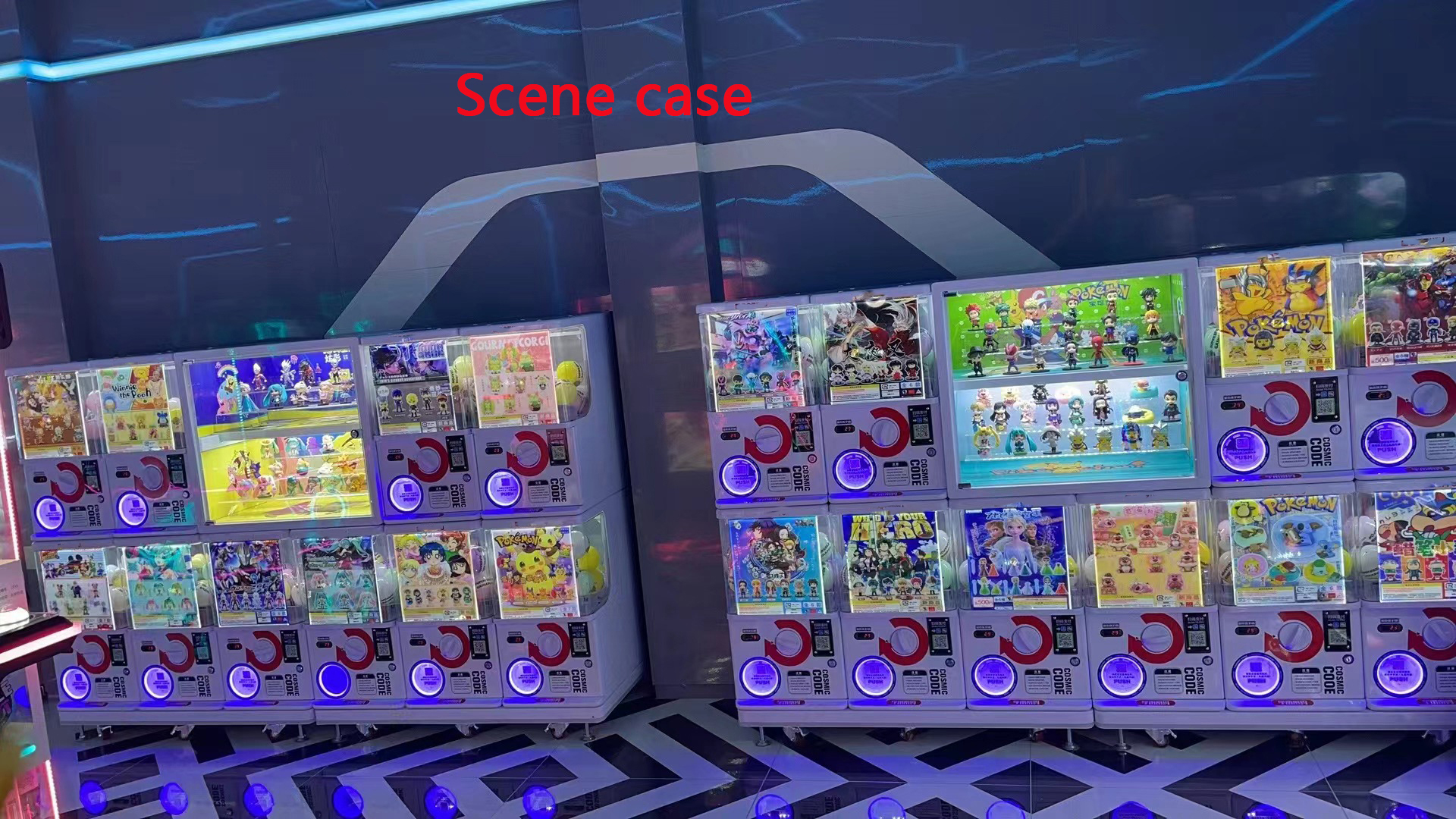 GACHA Machine