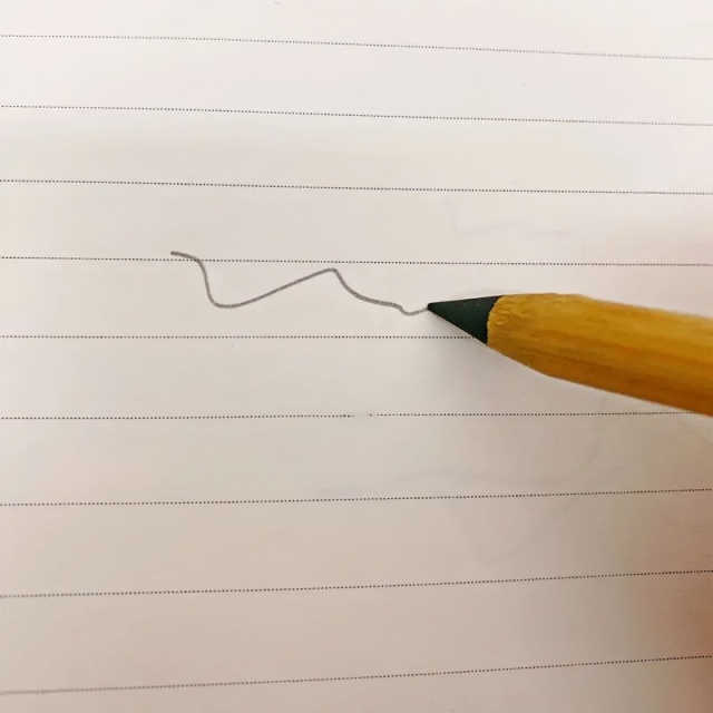 Infinity Bamboo Pencil