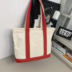 Large Heavyweight Cotton Canvas Boat Tote - Screen