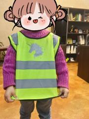 Kids Reflective Vest / Child Safety Visibility Vest