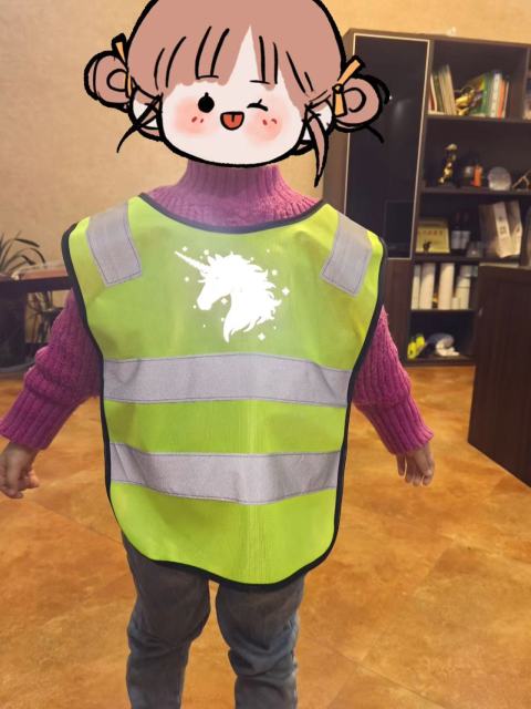 Kids Reflective Vest / Child Safety Visibility Vest