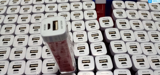 Energize Portable Power Bank