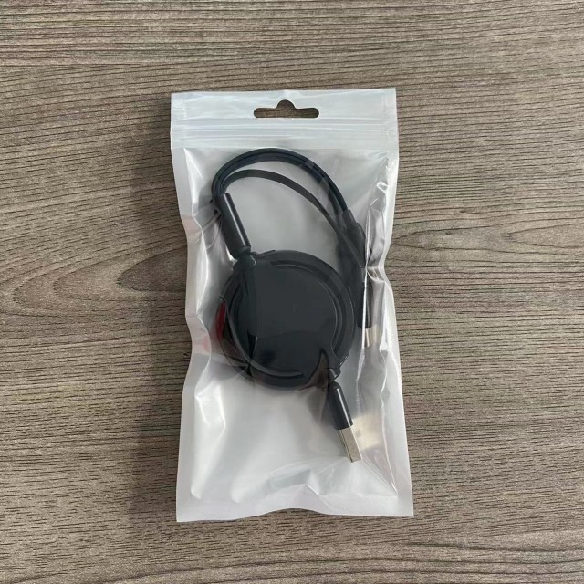 Create Virtual Sample Download   Next Retractable Fast Charger Cord