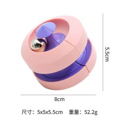 Magnetic Orbit Ball Toy