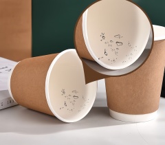 16 Oz Disposable Double Wall Paper Coffee Cups With Lids