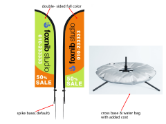 Bow Flag/Feather flag 15 ft. Height Carbon Fiber Kit (Pole Set, Metal Ground Stake &Carry Bag/Double Sided Print)