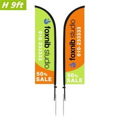 Bow Flag/Feather flag 15 ft. Height Carbon Fiber Kit (Pole Set, Metal Ground Stake &Carry Bag/Double Sided Print)