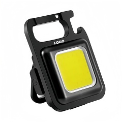 COB Keychain Work Light