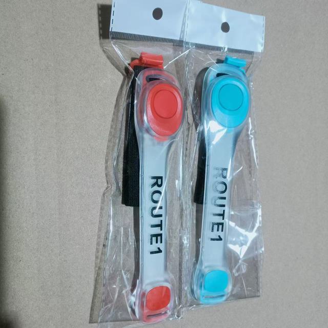 Light-Up Safety Armband