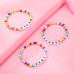 Friendship Bracelet
