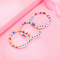 Friendship Bracelet