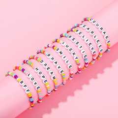 Friendship Bracelet