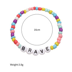 Friendship Bracelet