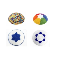 Kippot Jewish Yarmulke Cap