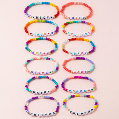 Friendship Bracelet